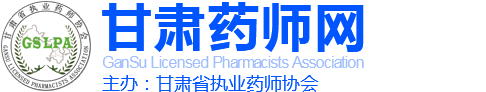 上海諾標防偽技術開發(fā)有限公司