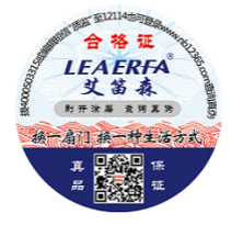 產(chǎn)品使用防偽標(biāo)簽技術(shù)有什么好處？