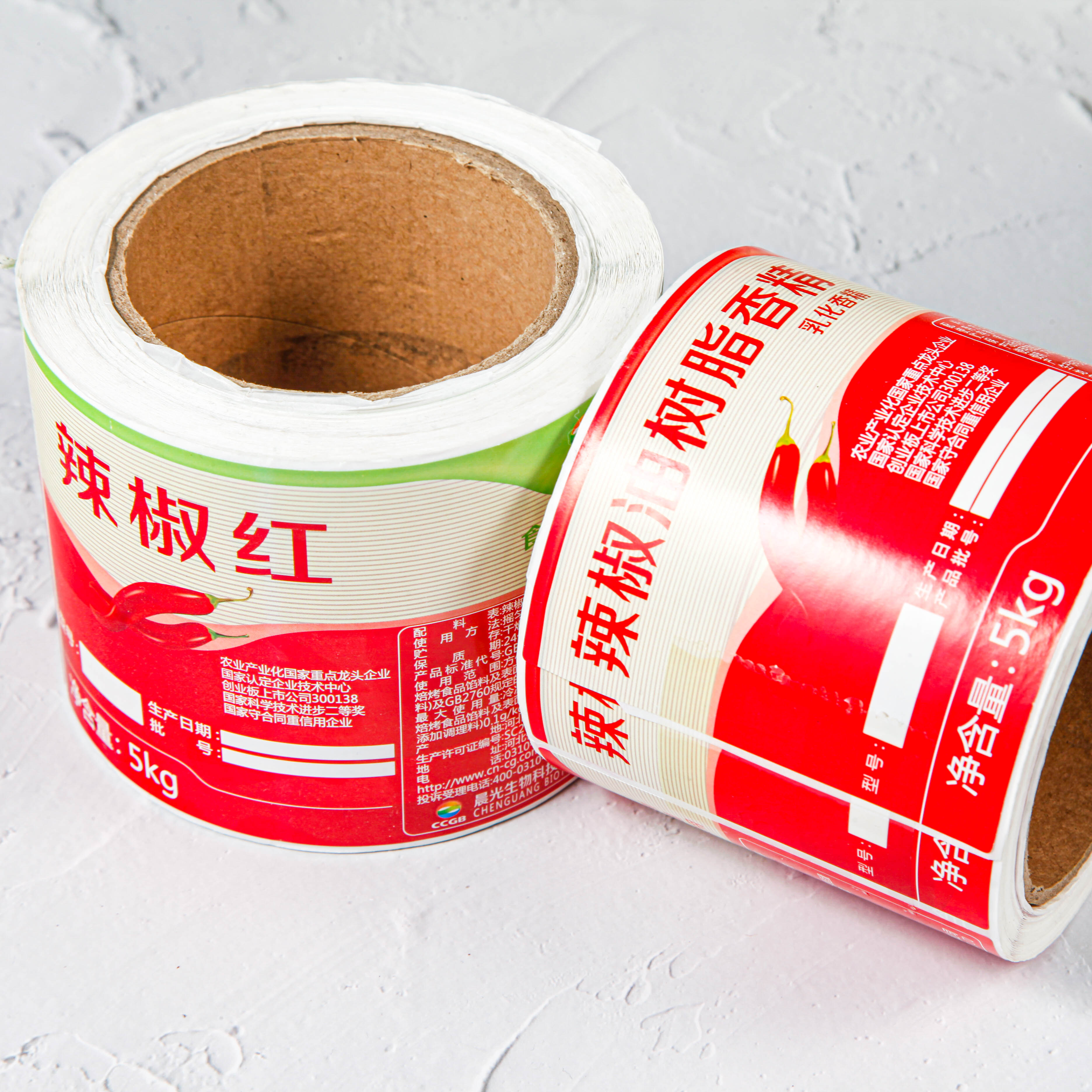防偽瓶貼 防偽溯源 卷筒標 防偽瓶貼 防偽溯源 卷筒標