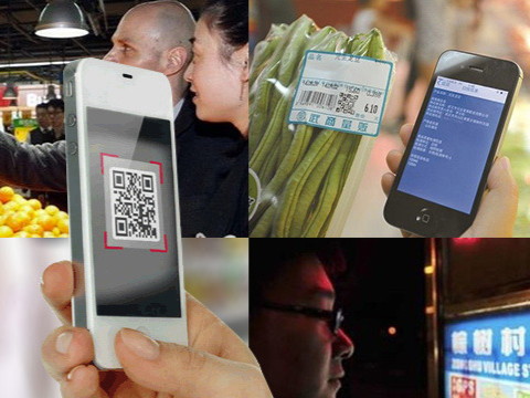防偽追溯系統(tǒng)：保障品質(zhì)，追溯真實(shí)