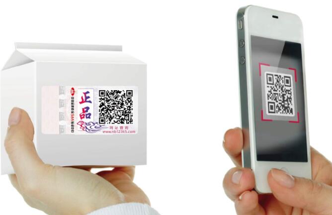 防偽標(biāo)貼的未來(lái)發(fā)展趨勢(shì)都有哪些